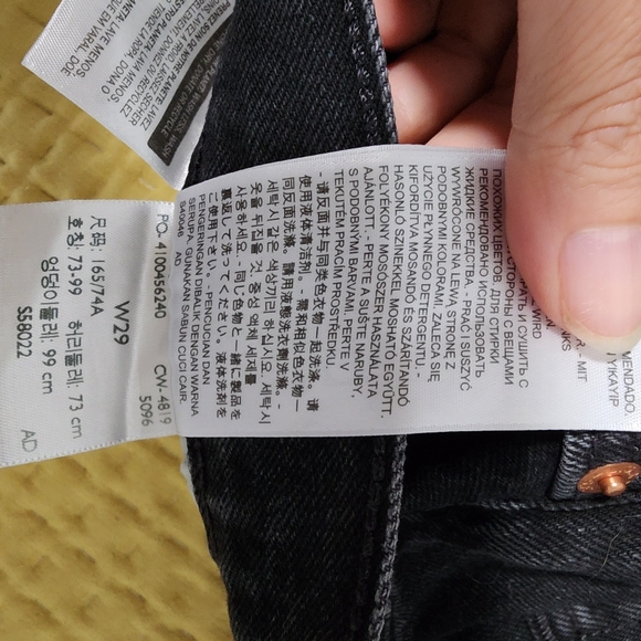 Short, Levi 501 short, Black - Picture 6 of 11